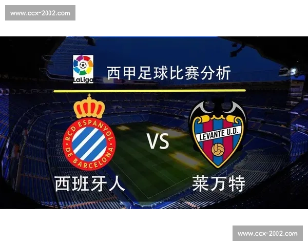 掌握足球比赛关键术语全面解析与实用指南