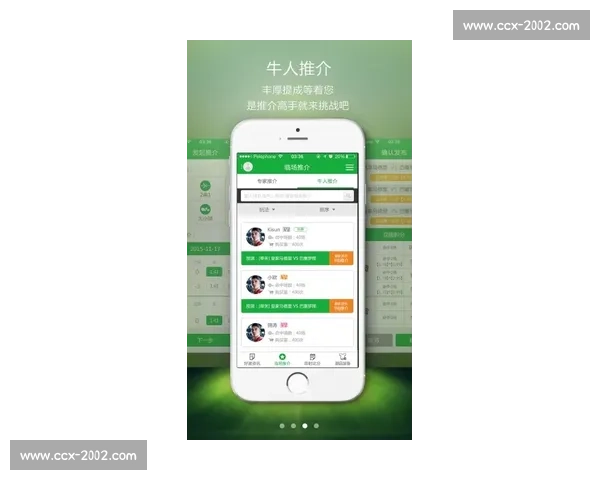 足球赛事全解析平台带你掌握最新比赛动态与权威资讯 - 副本 足球赛事全解析平台带你掌握最新比赛动态与权威资讯 - 副本
