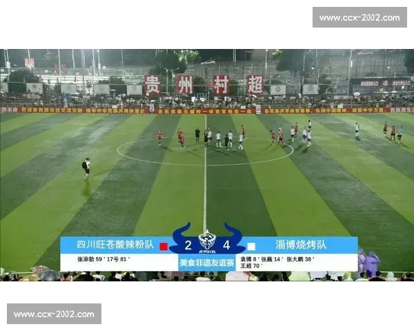 全天候高清足球比赛直播平台带你零时差观赛体验