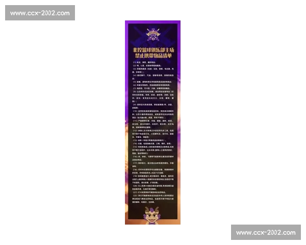 激发热血激情的最新体育赛事推荐与观赛指南 - 副本 (3)