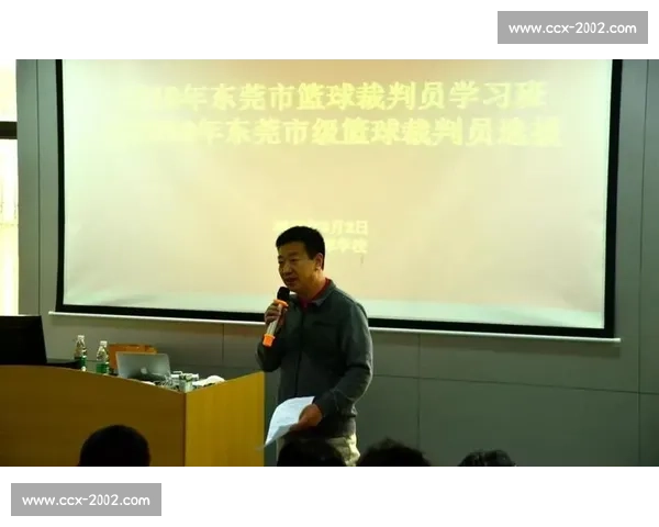 篮球世界杯比赛规则详解及赛事流程与裁判判罚说明 - 副本 (3)