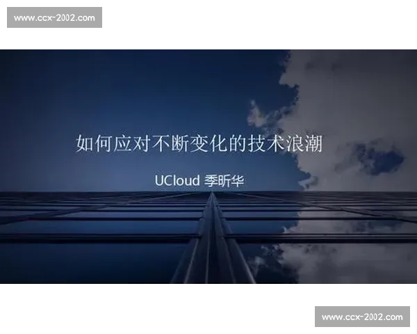 移动端直播技术革新与发展趋势分析:推动社交互动与商业变革 - 副本