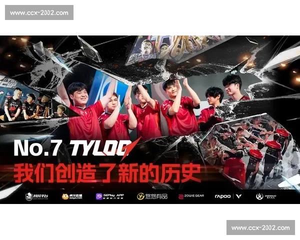 精彩对决落幕 世界级赛事冠军最终揭晓 各方选手激烈角逐成就历史新篇 - 副本 - 副本 (2)