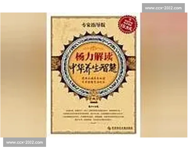 轻松解读体育比赛数据掌握胜负关键分析方法 - 副本 (4) - 副本 - 副本