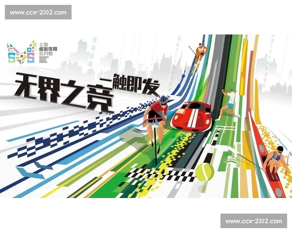 适合上班族关注的五大体育赛事,轻松跟踪不耽误工作时间 - 副本 (16) - 副本 - 副本
